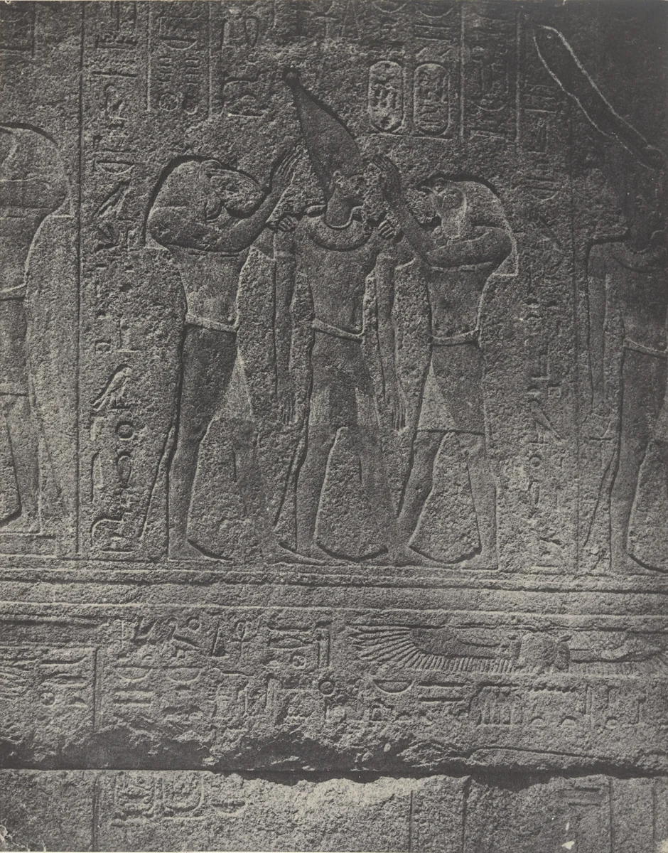 Palais de Karnak, Sculptures Extérieures du Sanctuaire de Granit by Maxime Du Camp, photograph, 1849