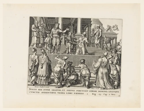 The Book of Law Read before the People by Claes Jansz Visscher, print, 1564-1646