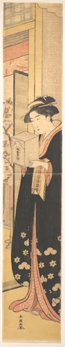 Young Woman Carrying Box in Her Hands by Katsukawa Shunchō (勝川春潮), print, 1780-1795