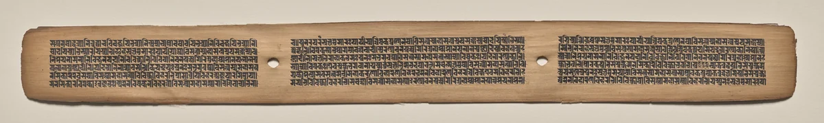 Text, Folio 138 (recto), from a Manuscript of the Perfection of Wisdom in Eight Thousand Lines (Ashtasahasrika Prajnaparamita-sutra) by Unknown, painting, 1119