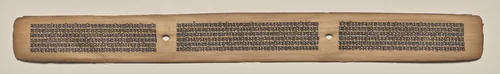 Text, Folio 138 (recto), from a Manuscript of the Perfection of Wisdom in Eight Thousand Lines (Ashtasahasrika Prajnaparamita-sutra) by Unknown, painting, 1119