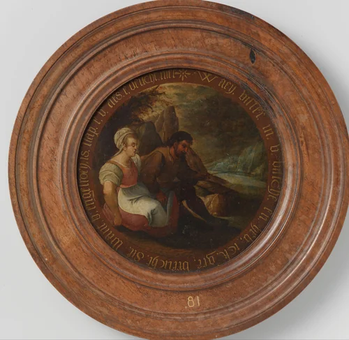 Impotent Fisherman by anonymous, other, 1580