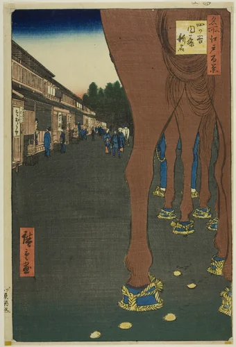 Naito Shinjuku at Yotsuya (Yotsuya Naito Shinjuku), from the series “One Hundred Famous Views of Edo (Meisho Edo hyakkei)” by Utagawa Hiroshige (歌川広重), print, 1857