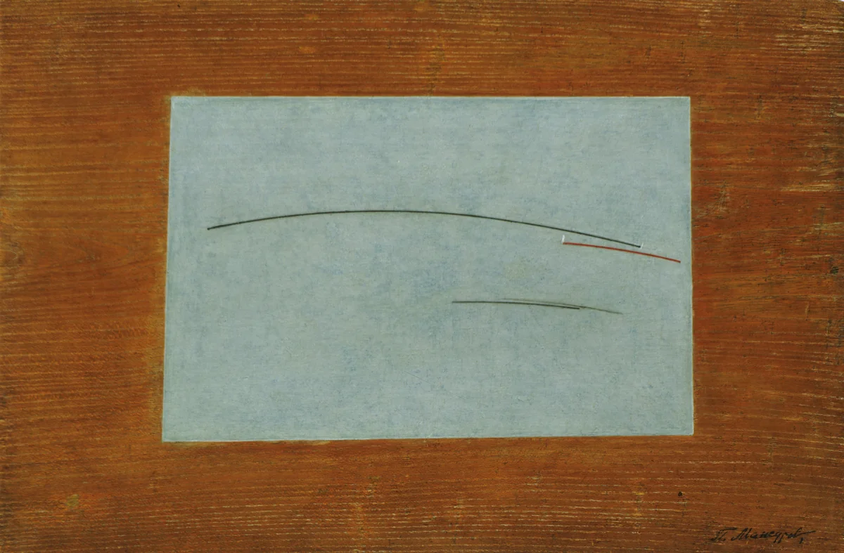 Composition 191 by Paul Mansouroff, painting, 1918