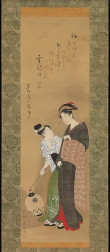 Woman and Attendant by Utagawa Toyokuni, painting, 1695-1895