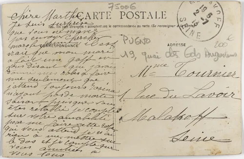 Maison C. Pugno, Paris by Unidentified Photographer, photograph, 1913