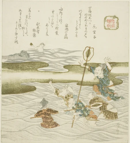 The Jewel Taker (Tamatori), from the series "The Palace of the Dragon King (Ryugu)" by Ryuryukyo Shinsai, print, 1820