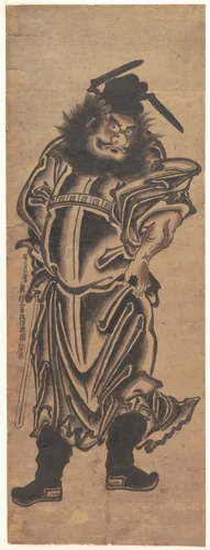 Zhong Kui, the Demon Queller by Okumura Masanobu (奥村政信), print, 1700-1749