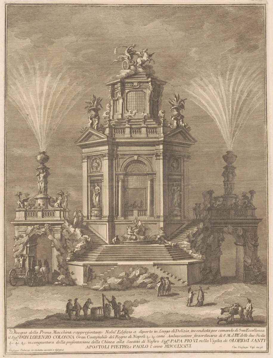 The Prima Macchina for the Chinea of 1776: A Pleasure Palace by Giuseppe Vasi, print, 1776