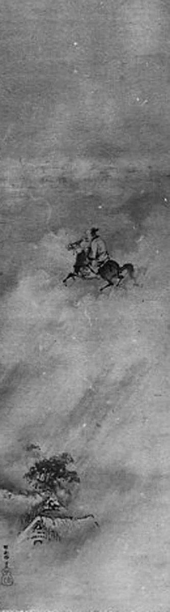 Rain God Riding in Clouds on a Horse by Kano School, painting, 1615-1868