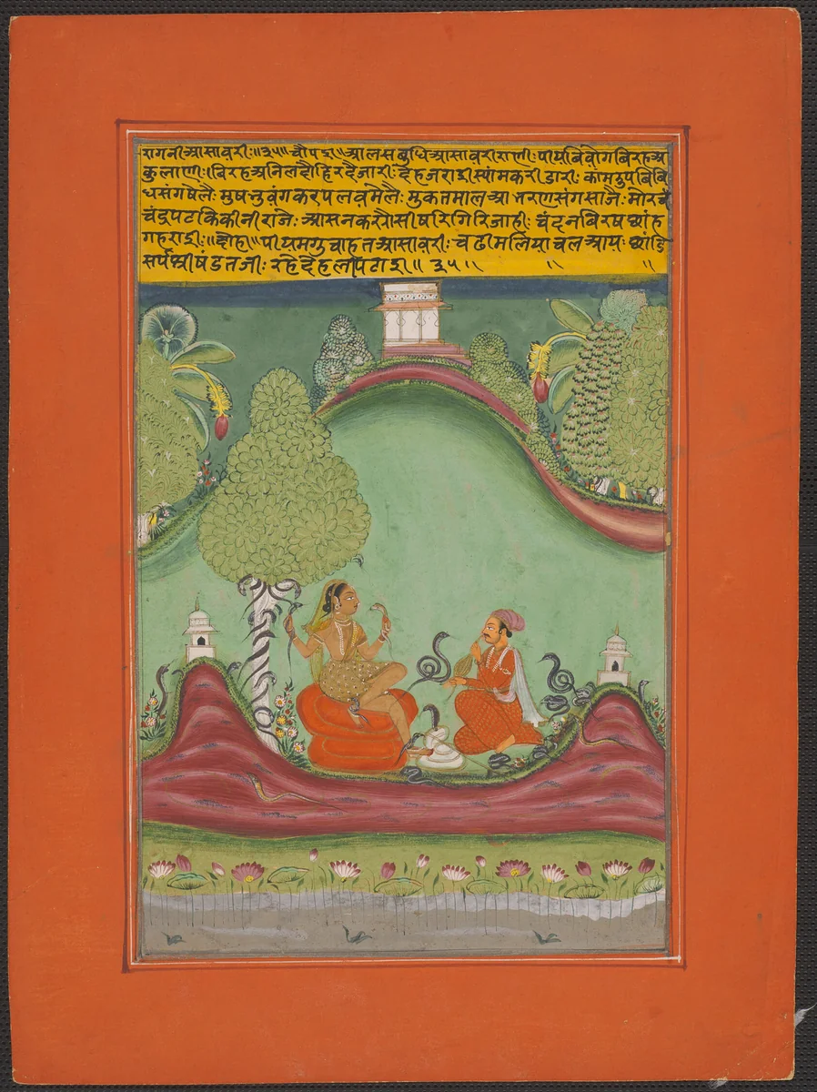 Ragini Asavari, Page from a Jaipur Ragamala Set by India Rajasthan, painting, 1745-1770