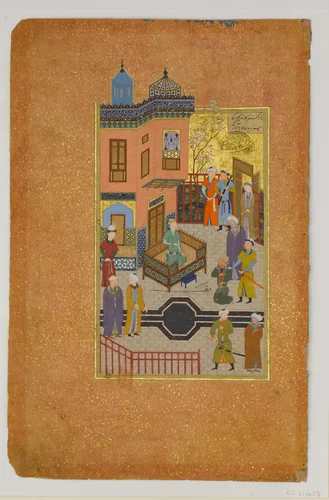 "The Beggar who Professed his Love for a Prince", Folio 28r from a Mantiq al-Tayr (Language of the Birds) by Farid al-Din `Attar, manuscript, 1462-1512