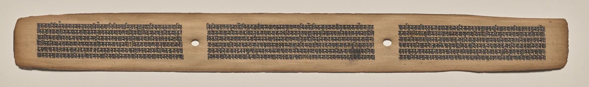 Text, Folio 38 (recto), from a Manuscript of the Perfection of Wisdom in Eight Thousand Lines (Ashtasahasrika Prajnaparamita-sutra) by Unknown, painting, 1119