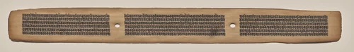 Text, Folio 38 (recto), from a Manuscript of the Perfection of Wisdom in Eight Thousand Lines (Ashtasahasrika Prajnaparamita-sutra) by Unknown, painting, 1119