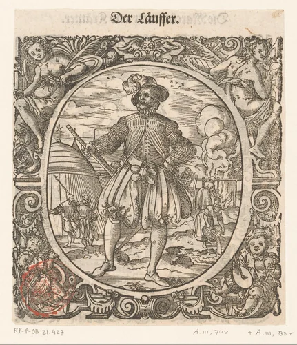 Ordonnans by Jost Amman, print, 1573