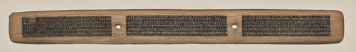 Text, Folio 73 (recto), from a Manuscript of the Perfection of Wisdom in Eight Thousand Lines (Ashtasahasrika Prajnaparamita-sutra) by Unknown, painting, 1119