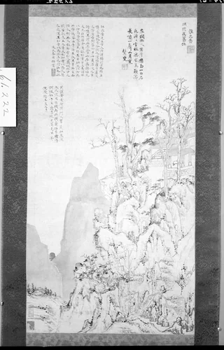 Noble Hermit in a Mountain Retreat by Chen Ruyan, other, 1662-1722