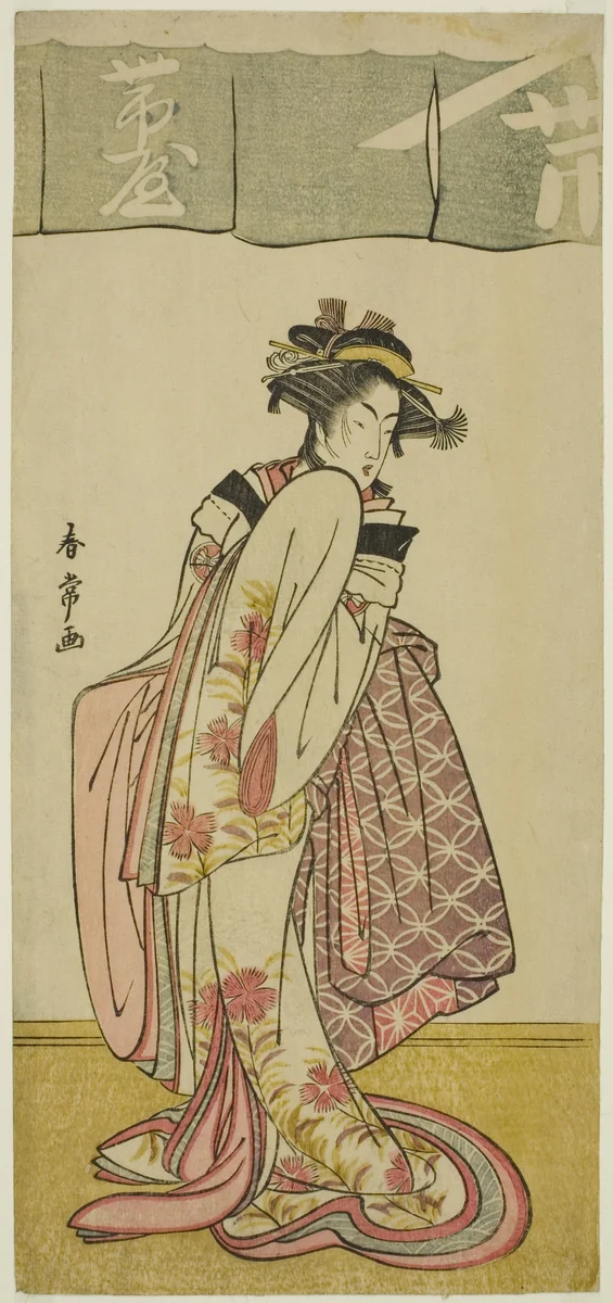 The Actor Segawa Kikunojo III as Shinanoya Ohan in the Play Kabuki no Hana Bandai Soga, Performed at the Ichimura Theater in the Third Month, 1781 by Katsukawa Shunjo, print, 1776-1786