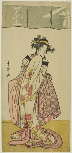 The Actor Segawa Kikunojo III as Shinanoya Ohan in the Play Kabuki no Hana Bandai Soga, Performed at the Ichimura Theater in the Third Month, 1781 by Katsukawa Shunjo, print, 1776-1786
