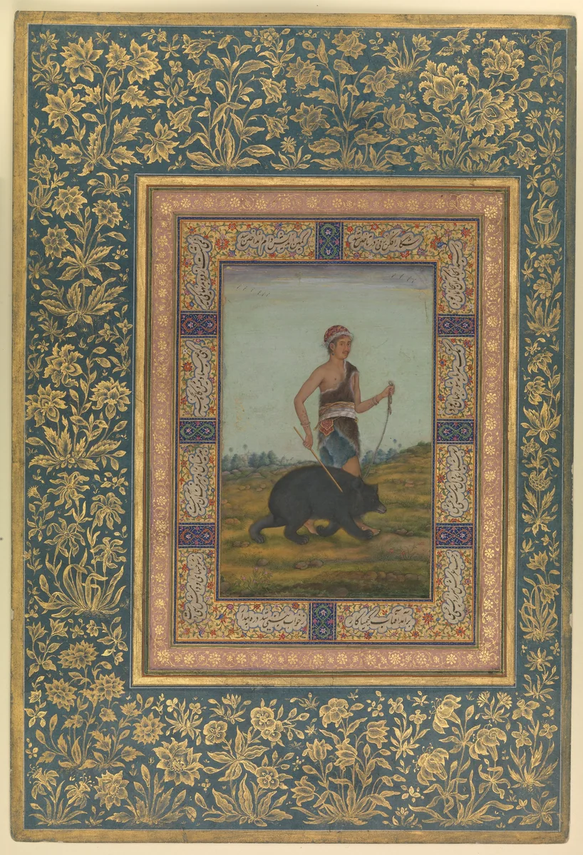 "Dervish Leading a Bear", Folio from the Shah Jahan Album by Govardhan, manuscript, 1800-1825