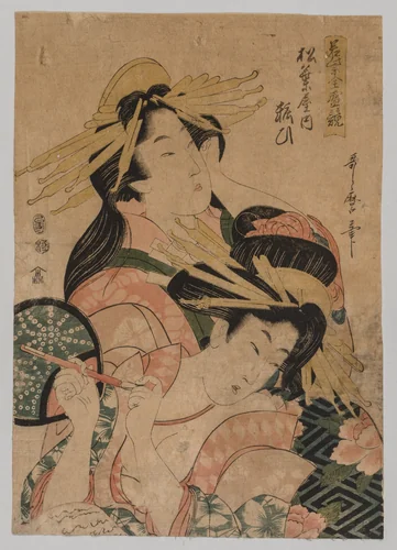 Half-length Portrait of Two Courtesans by Kitagawa Utamaro (喜多川歌麿), print, 1753-1806