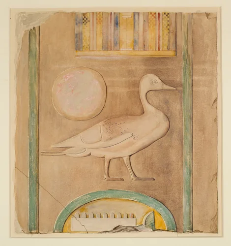 Fragment of Inscription, Pyramid Temple of Amenemhat I by Unknown Copyist, artwork, -1981