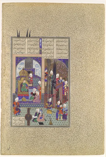 "The Shah's Wise Men Approve of Zal's Marriage", Folio 86v from the Shahnama (Book of Kings) of Shah Tahmasp by Abu'l Qasim Firdausi, manuscript, 1500-1555