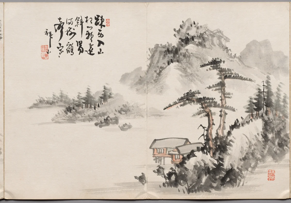 Painting One from Album of Paintings by Haizan by Yoshitsugu Haizan, painting, 1870-1915