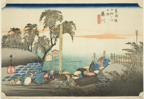 Fujikawa: View of Post Outskirts (Fujikawa, bohana no zu), from the series "Fifty-three Stations of the Tokaido (Tokaido gojusan tsugi no uchi)," also known as the Hoeido Tokaido by Utagawa Hiroshige (歌川広重), print, 1828-1839