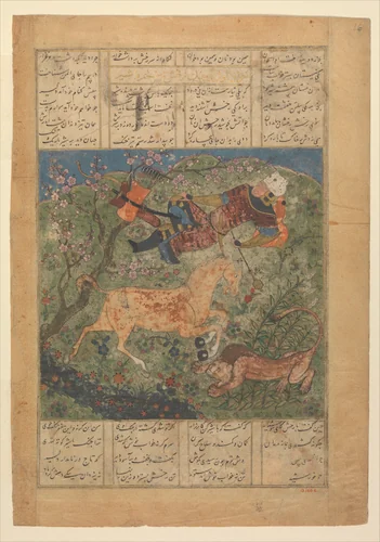 "Rustam Saved by his Horse Rakhsh from an Attacking Lion", Folio from a Shahnama (Book of Kings) of Firdausi by Abu'l Qasim Firdausi, manuscript, 1475-1499