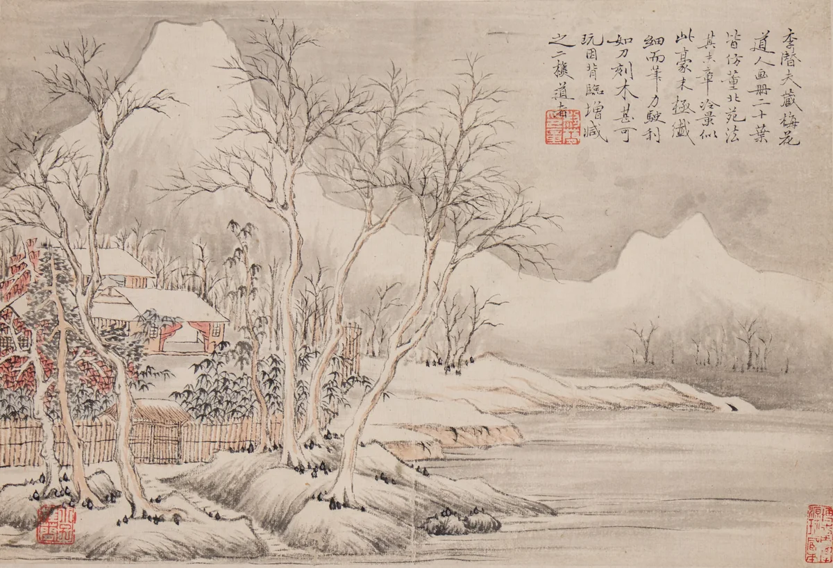 Landscapes by Li Jian, painting, 1793
