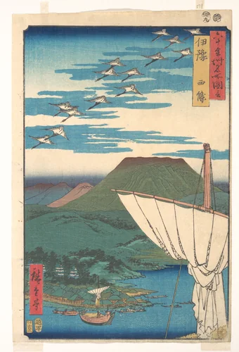 “Iyo Province, Saijō ,” from the series Views of Famous Places in the Sixty-odd Provinces (Rokujū yoshū meisho zu-e, Iyo, Saijō) by Utagawa Hiroshige (歌川広重), print, 1843-1863
