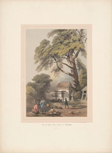 Mia or Road Side Chapel at Yokuhama by William Heine, portfolio, 1856