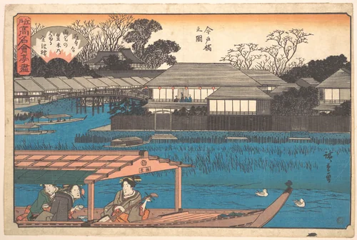 Imadobashi no Zu (Tama-Sho) by Utagawa Hiroshige (歌川広重), print, 1830-1850
