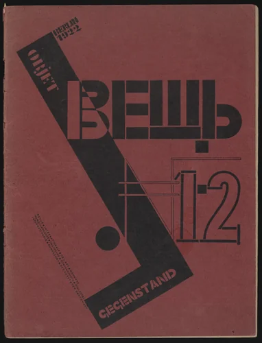 Veshch, no. 1-2 by El Lissitzky, illustrated book, 1922