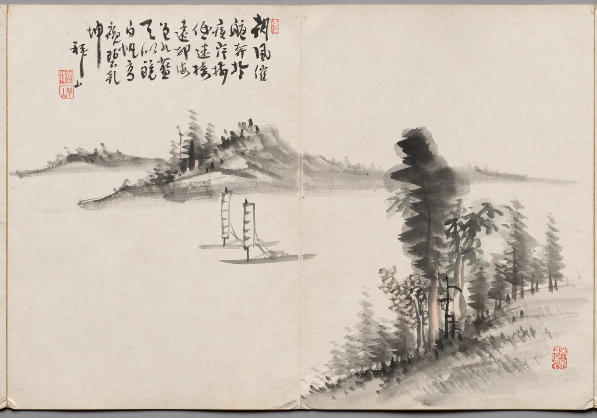 Painting Five from Album of Paintings by Haizan by Yoshitsugu Haizan, painting, 1870-1915