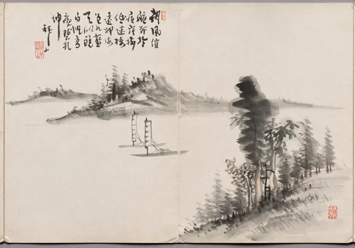 Painting Five from Album of Paintings by Haizan by Yoshitsugu Haizan, painting, 1870-1915
