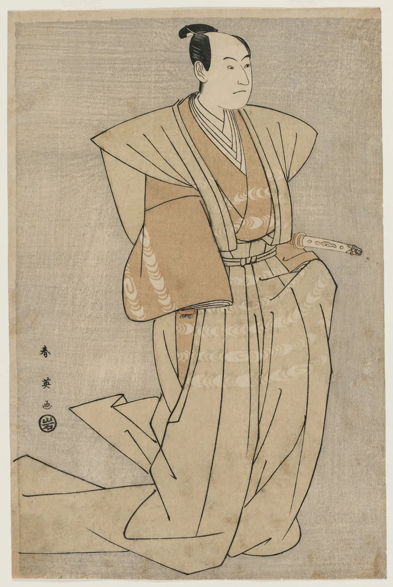 Sawamura Sojuro III as Enya Hangan in Kanadehon Chushingura by Katsukawa Shunei, print, 1795