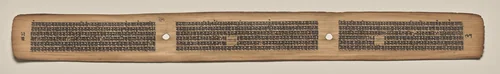 Text, Folio 97 (verso), from a Manuscript of the Perfection of Wisdom in Eight Thousand Lines (Ashtasahasrika Prajnaparamita-sutra) by Unknown, painting, 1119