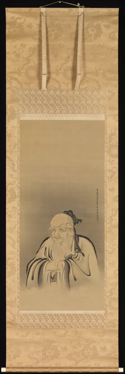 Portrait of Emperor Shennong by Kano Tan'yū (狩野探幽), painting, 1665