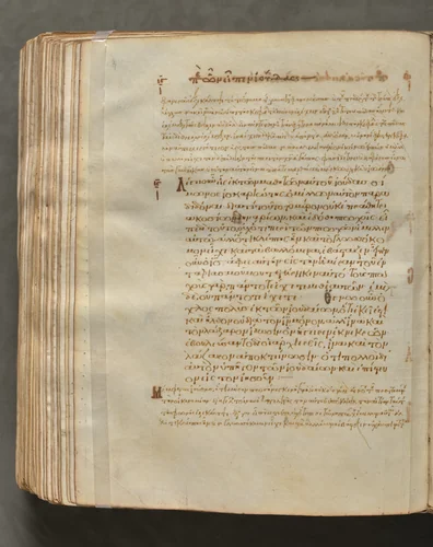 Text, folio 383 (recto), from a Gospel Book with Commentaries by Unknown, book, 1000-1100