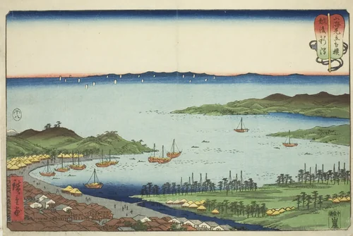 Niigata in Echigo Province (Echigo Niigata), from the series "Wrestling Matches between Mountains and Seas (Sankai mitate zumo)" by Utagawa Hiroshige (歌川広重), print, 1858