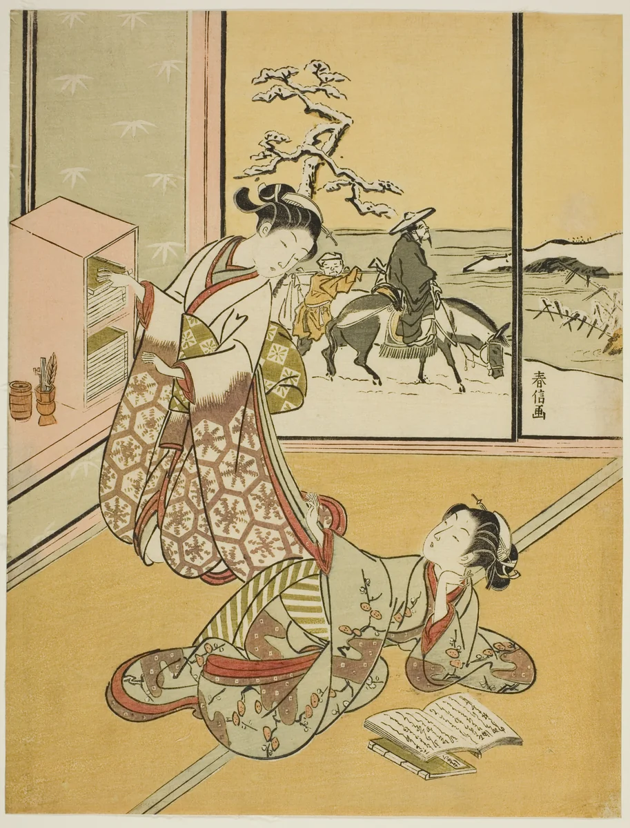 Two Young Women Reading Books by Suzuki Harunobu (鈴木春信), print, 1762-1770