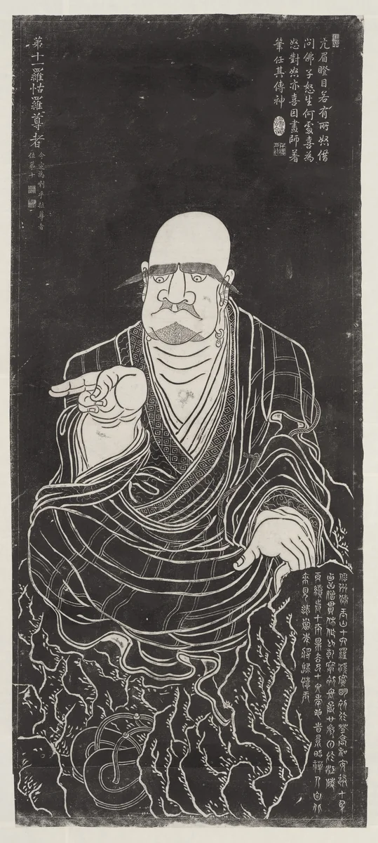 Luohan, after a set attributed to Guanxiu by Unidentified, print, 1757-1899
