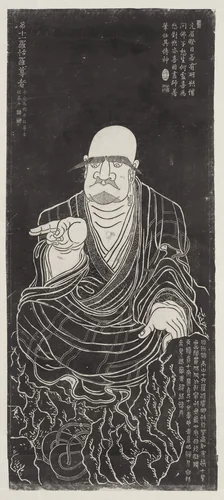 Luohan, after a set attributed to Guanxiu by Unidentified, print, 1757-1899