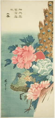 Peacock and peonies by Utagawa Hiroshige (歌川広重), print, 1830-1839