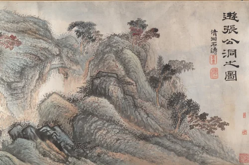 Outing to Zhang Gong's Grotto by Shitao, painting, 1690-1707