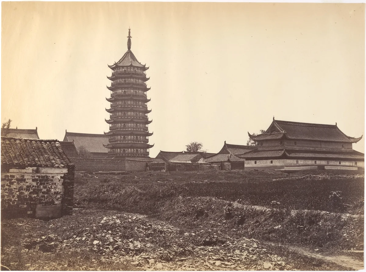 Great Pagoda at Foochow, the Largest in China by John Thomson, photograph, 1869