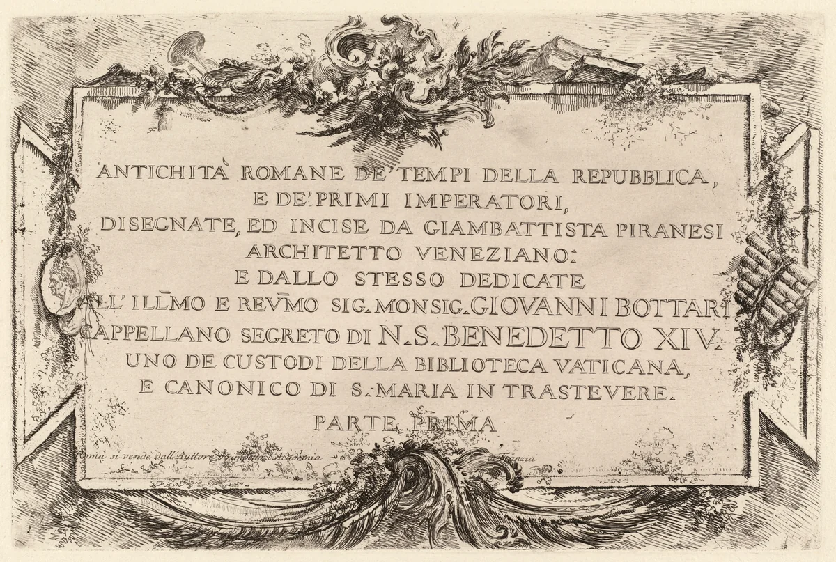 Frontispiece by Giovanni Battista Piranesi, portfolio, 1748