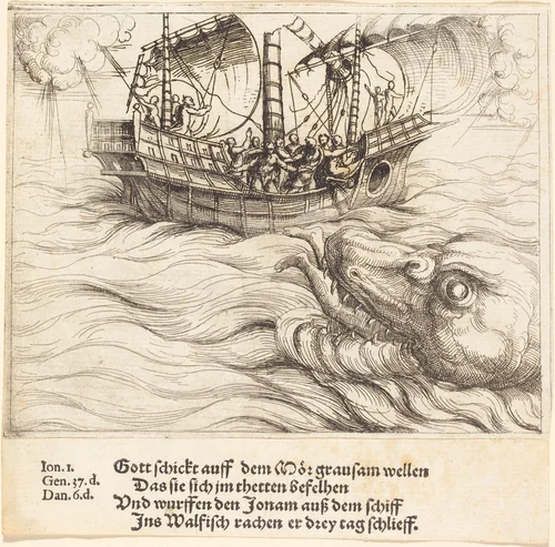 Jonah in the Whale by Augustin Hirschvogel, print, 1503-1553